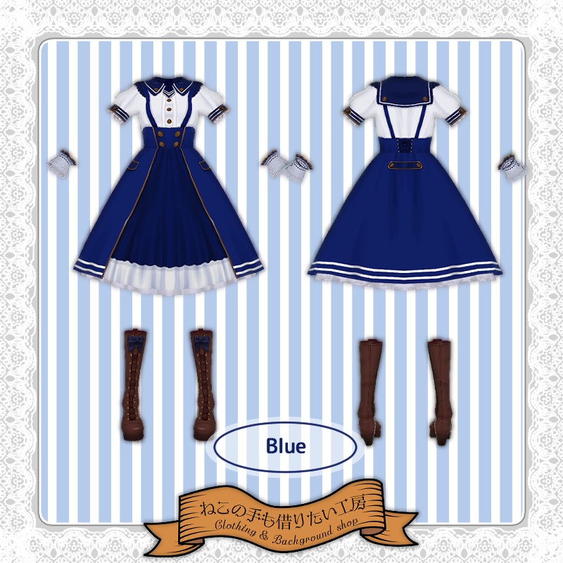 【VRoid】セーラーワンピースセット