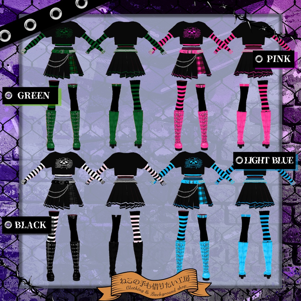 【VRoid】パンク・ロックなガーリーセット