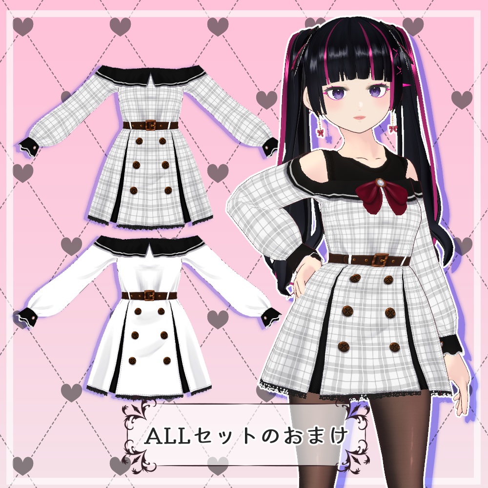 【VRoid】オフショルリボンワンピース