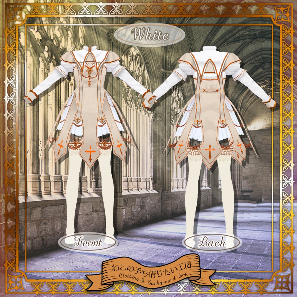 【VRoid】シスター風十字架ワンピース
