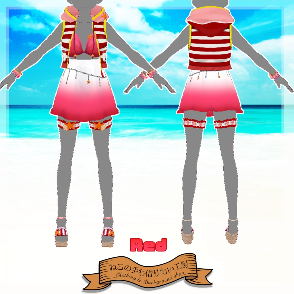 【VRoid】ノースリーブボーダーパーカーとワンピース水着セット