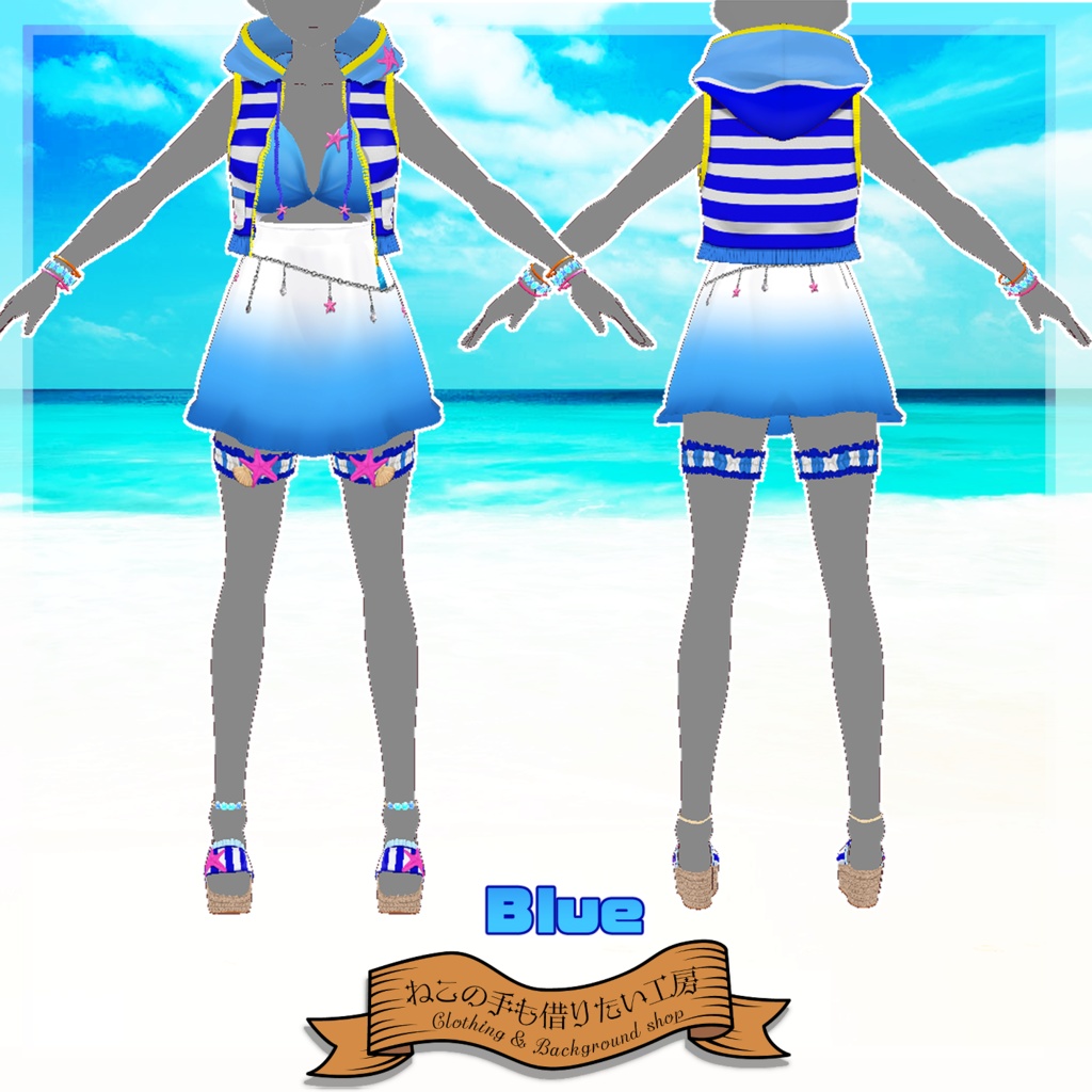 【VRoid】ノースリーブボーダーパーカーとワンピース水着セット