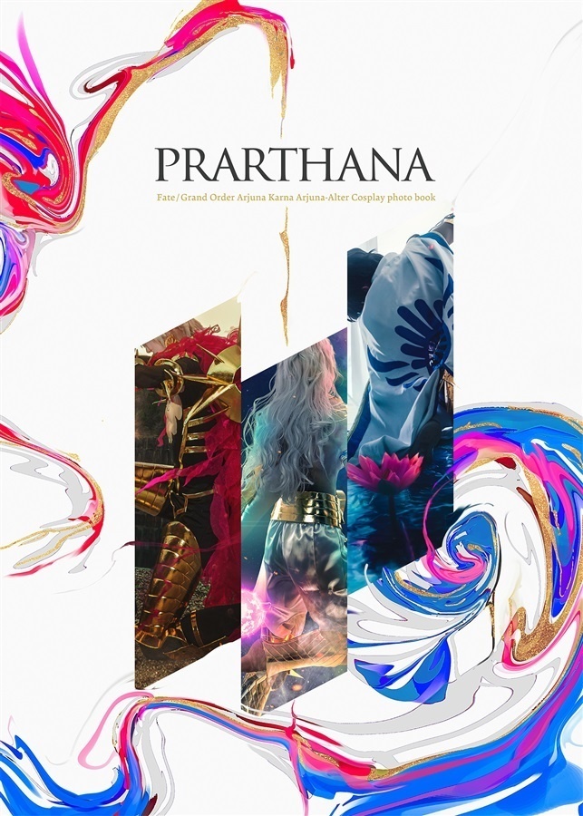 PRARTHANA