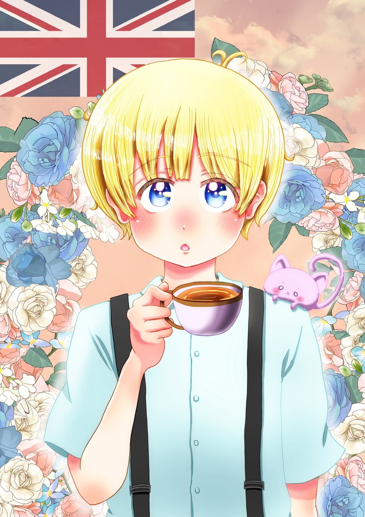 美少年表裏キラキラトレーディングカード