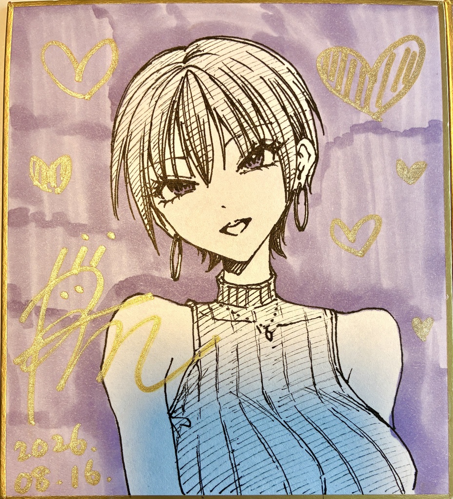 お姉さん直筆小色紙