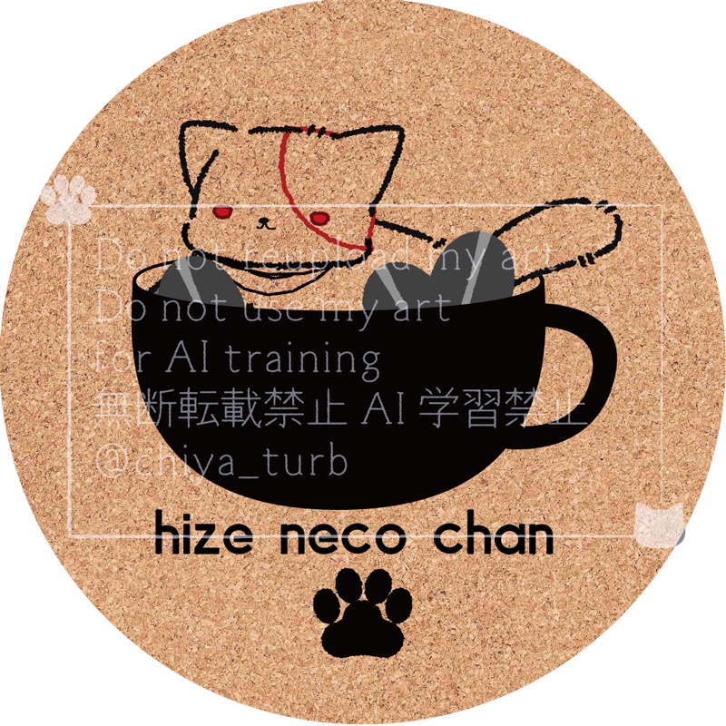 ひぜねこちゃんコルクコースター