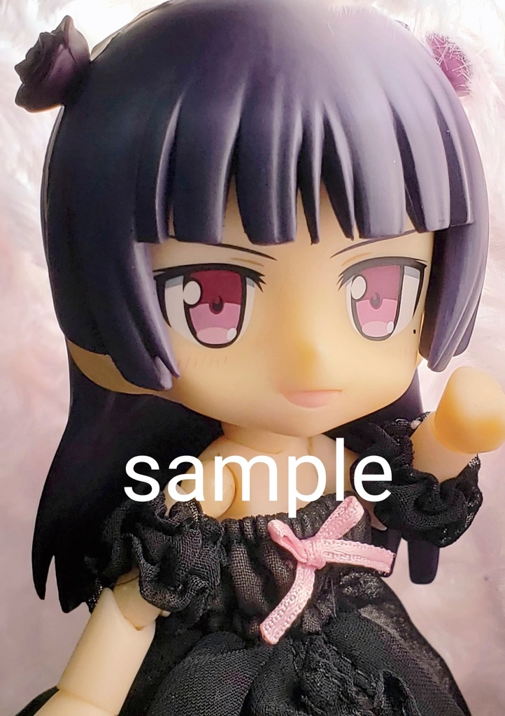 ラピスラズリ-おやすみSTYLE- プレミアムブック版【五更瑠璃 写真集】