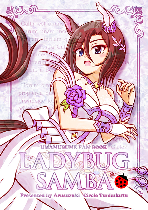 LADYBUG SAMBA