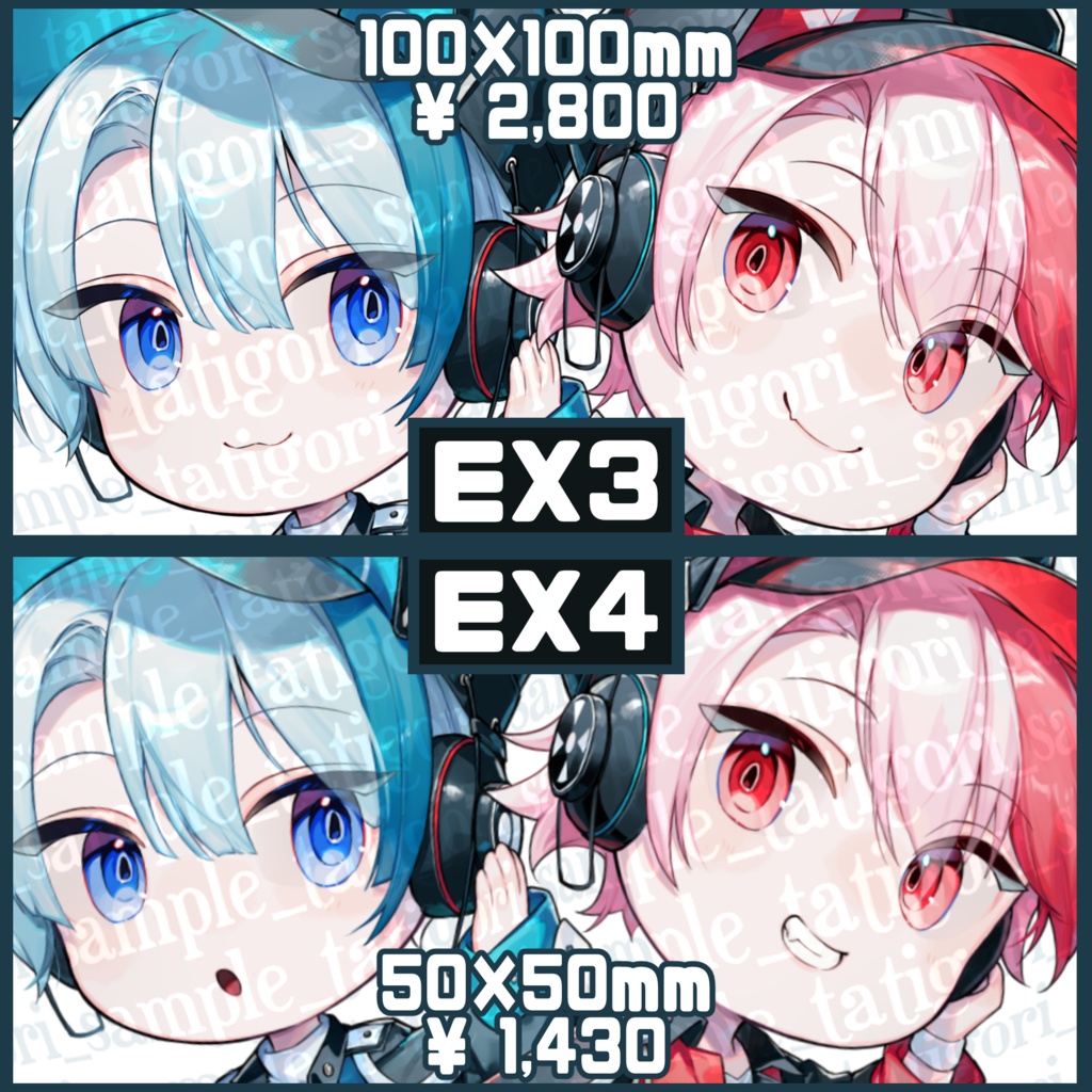 日日さん家_こびとモデル