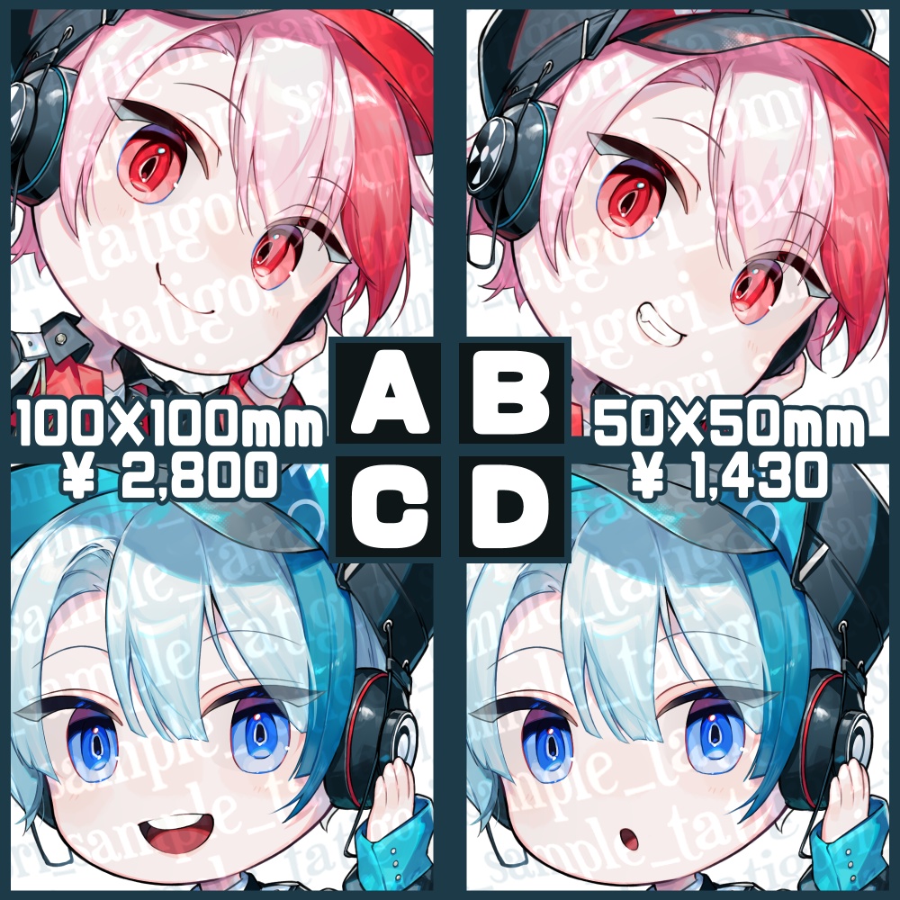 日日さん家_こびとモデル