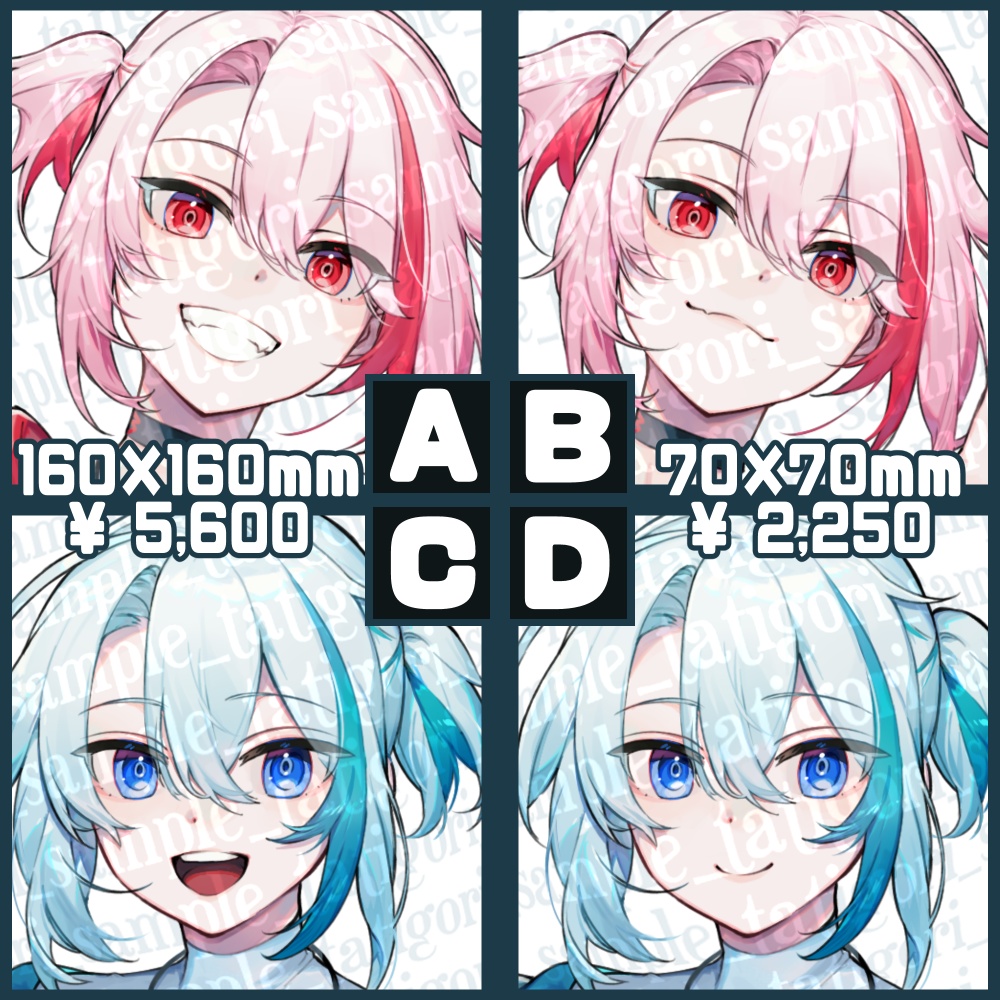 日日さん家_ぎたいモデル