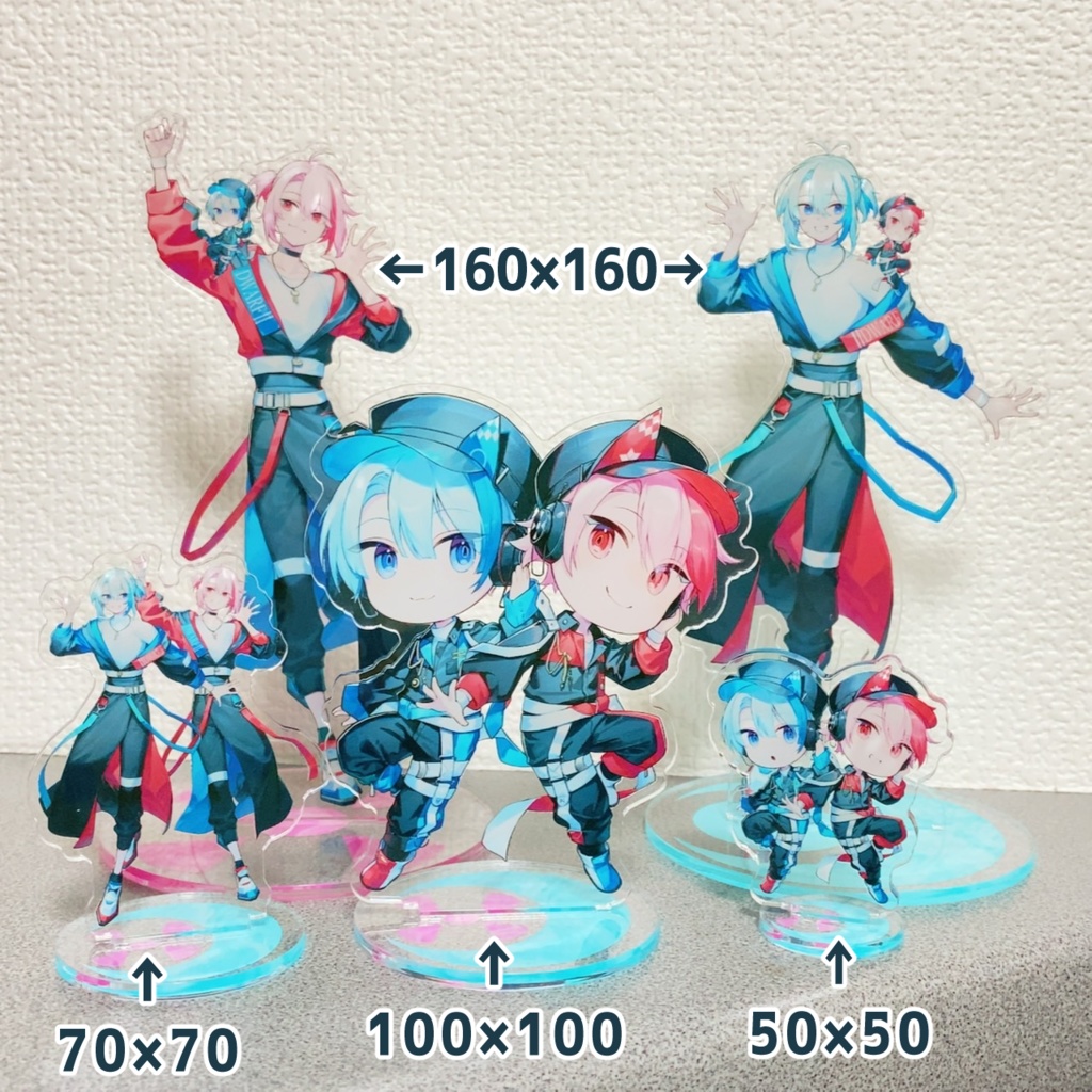 日日さん家_ぎたいモデル