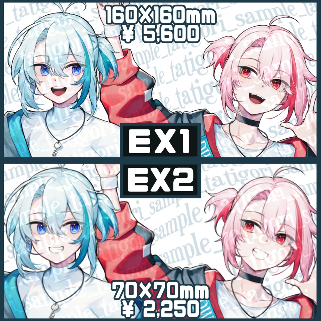 日日さん家_ぎたいモデル