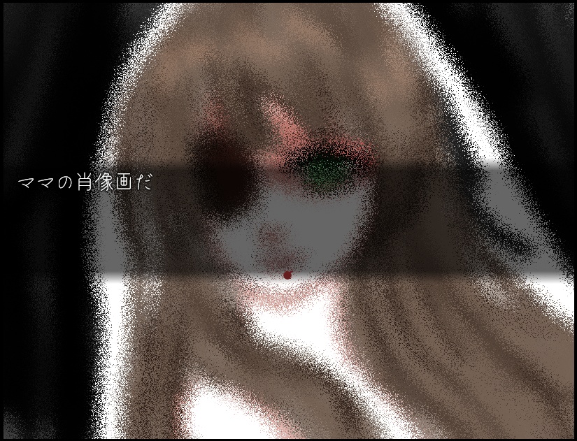 投げ銭/支援用 ゲームはR15指定