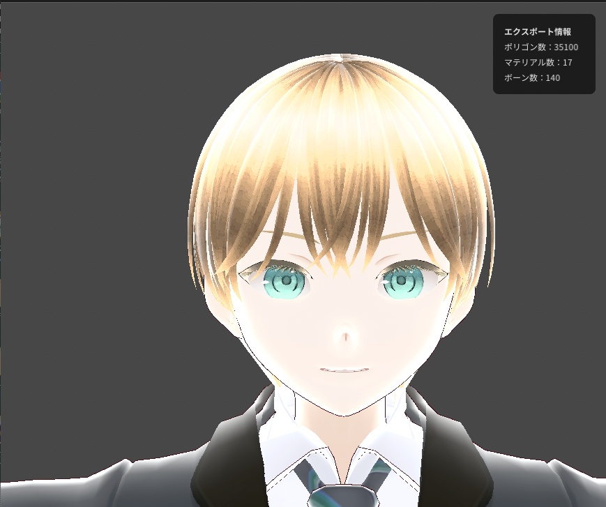 賢そうな少年と女装した少年　「VRM　free　３Dmodel」