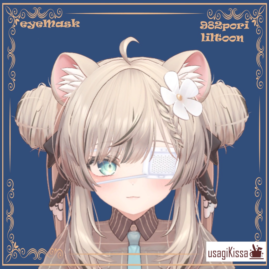 販売終了 眼帯 複数アバター対応 (Lapwing マヌカ マリシア しなの)