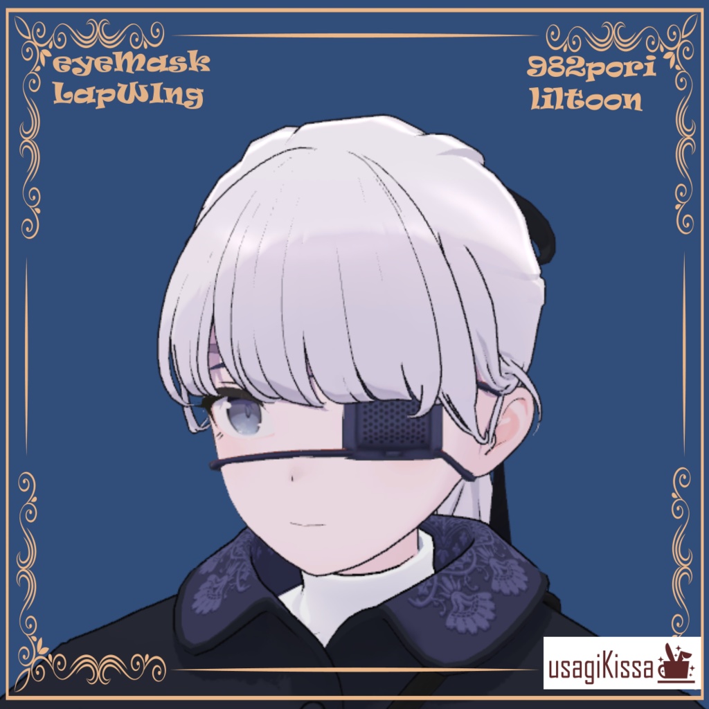 販売終了 眼帯 複数アバター対応 (Lapwing マヌカ マリシア しなの)