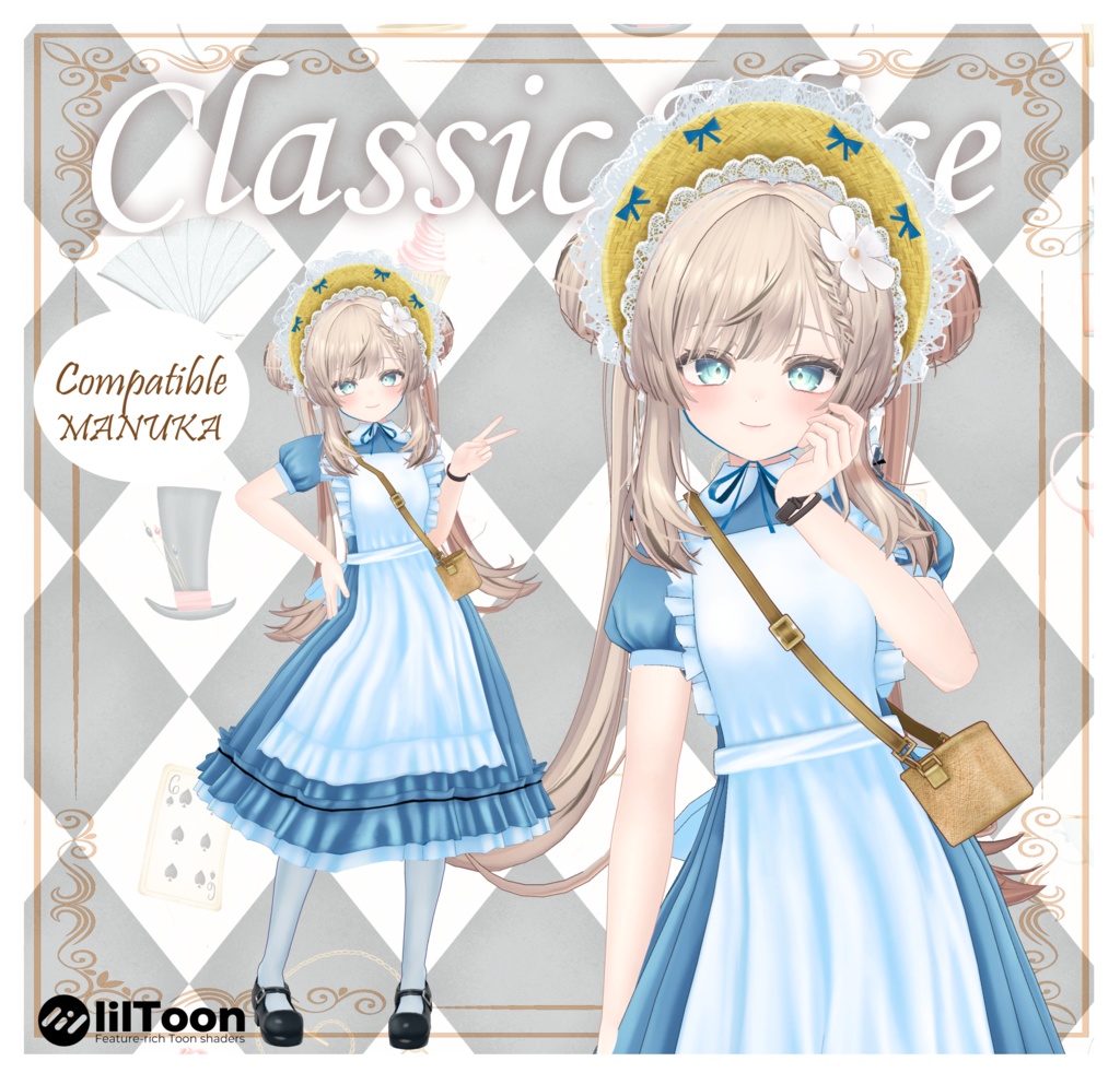 クラシックアリス(衣装3Dモデル)