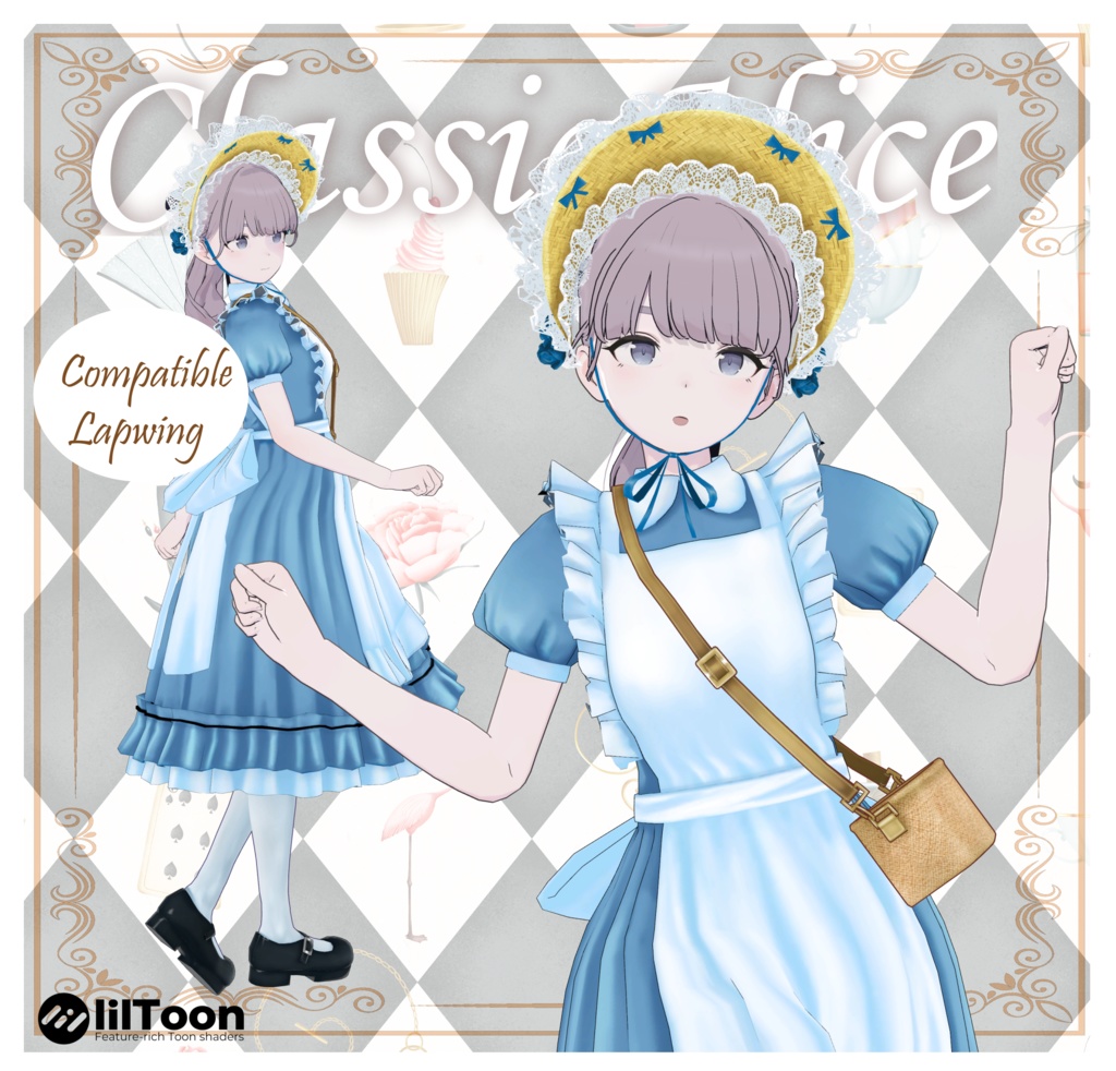 クラシックアリス(衣装3Dモデル)