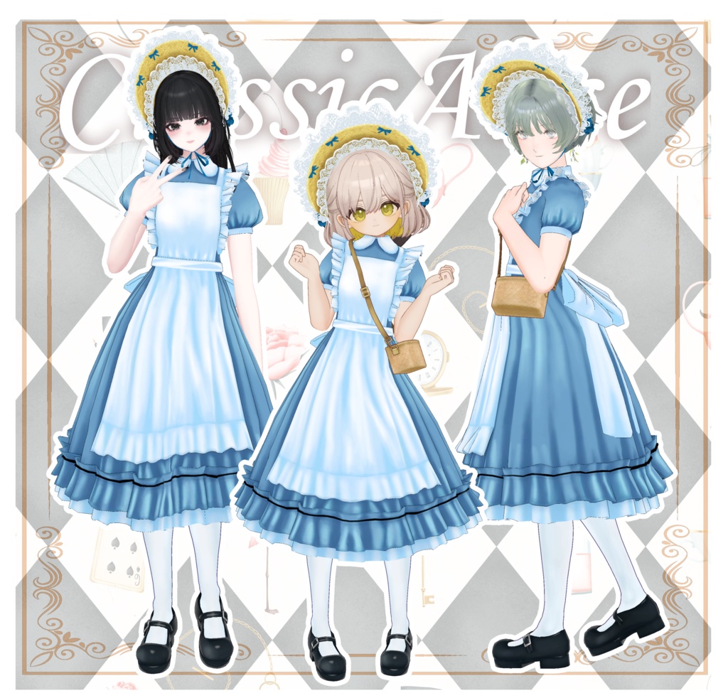 クラシックアリス(衣装3Dモデル)