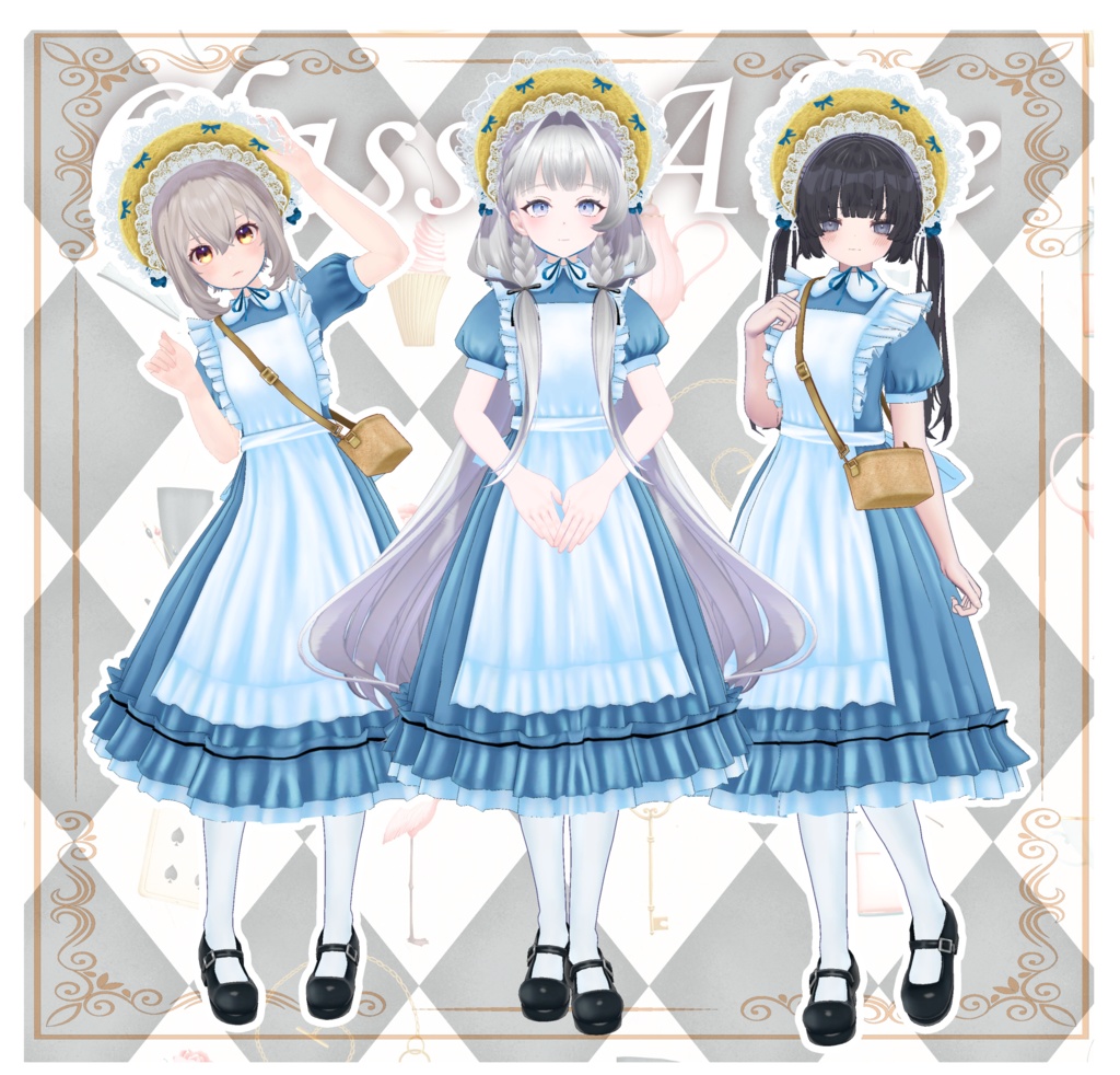 クラシックアリス(衣装3Dモデル)