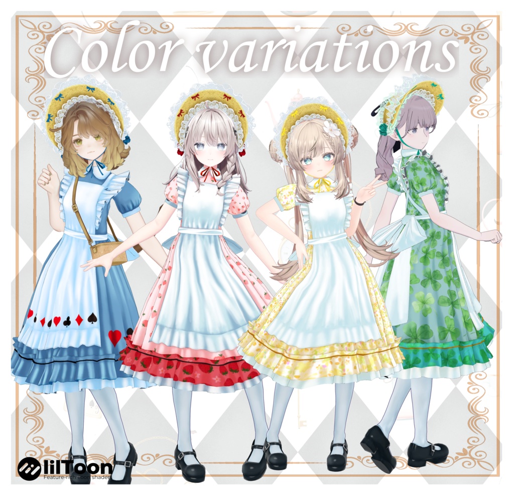 クラシックアリス(衣装3Dモデル)