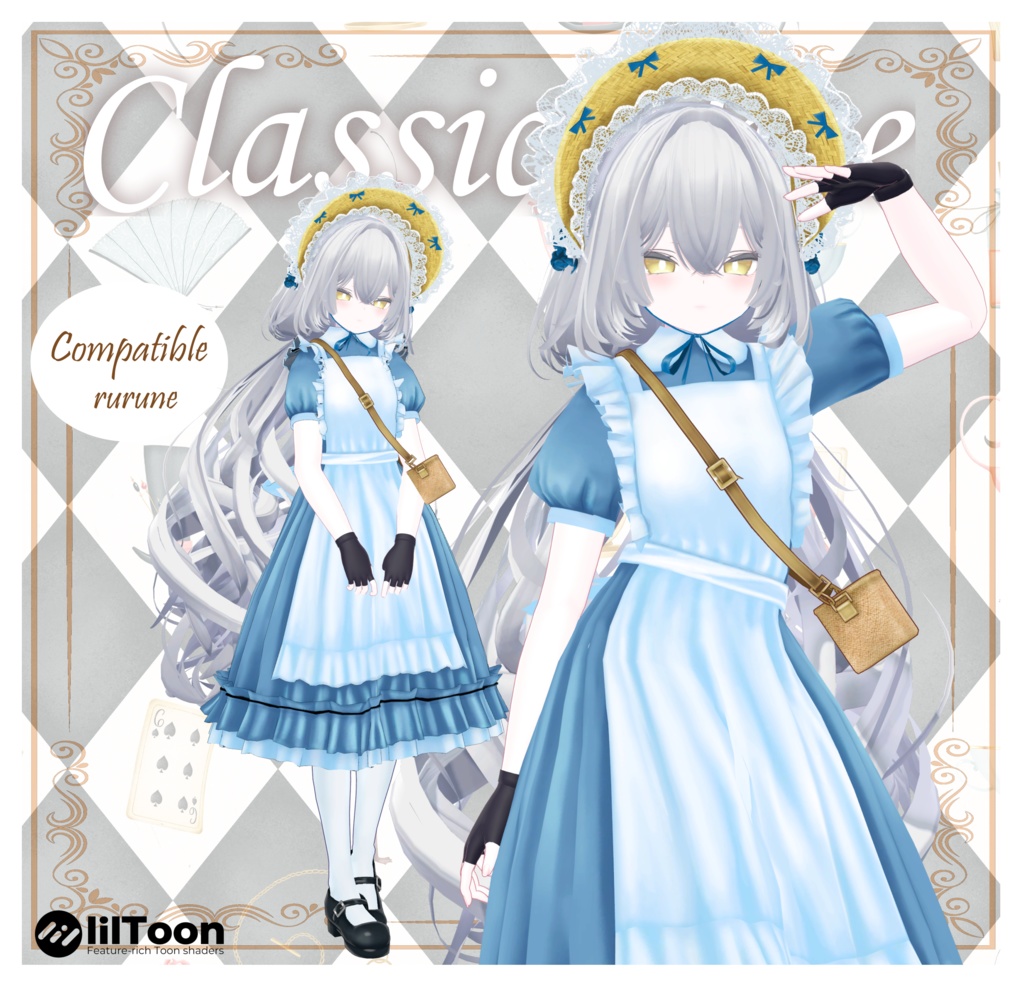 クラシックアリス(衣装3Dモデル)