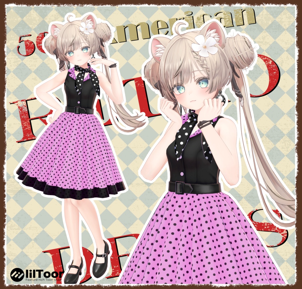 レトロワンピース