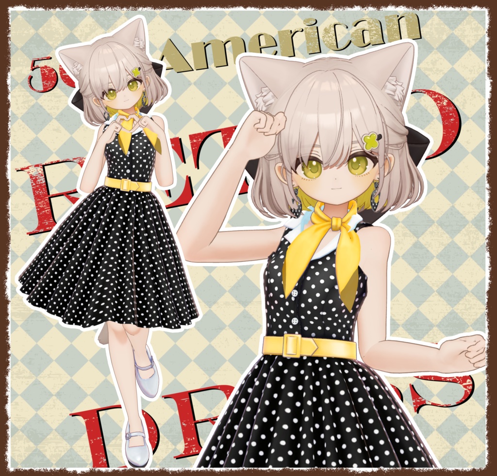 レトロワンピース