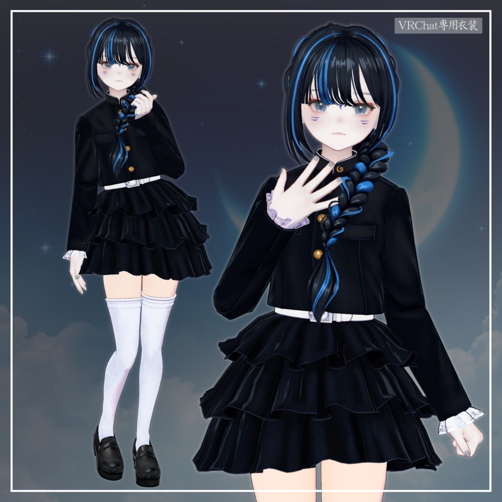 大正浪漫～月花麗仁～