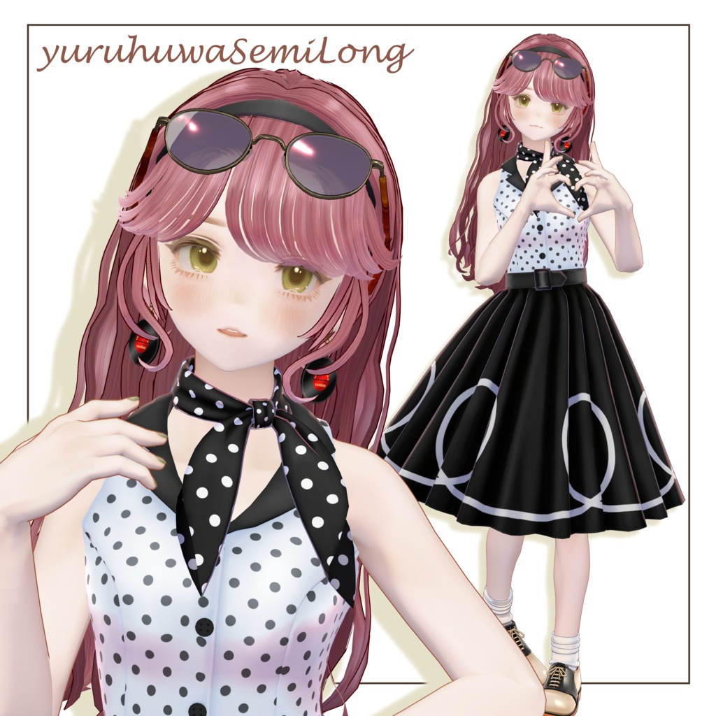 ゆるふわセミロング 13アバター対応