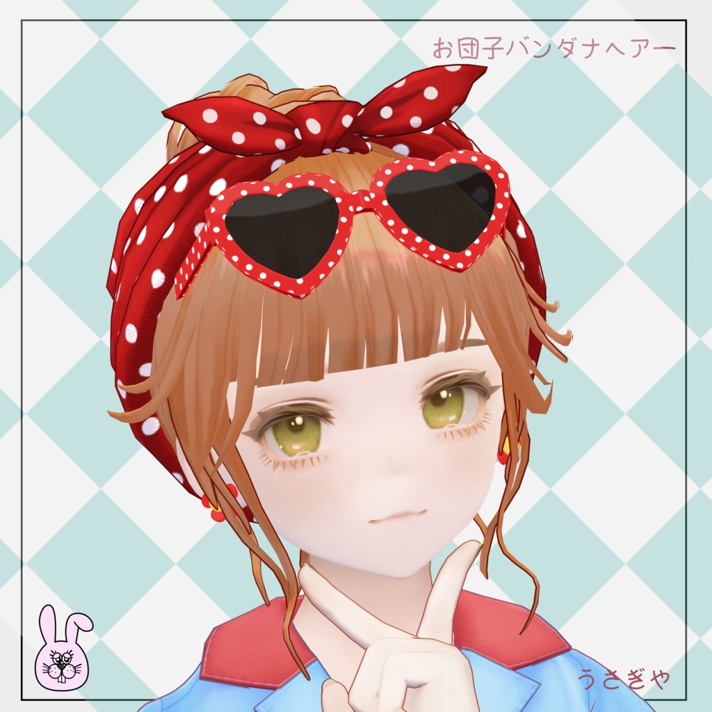 おだんごバンダナヘアー