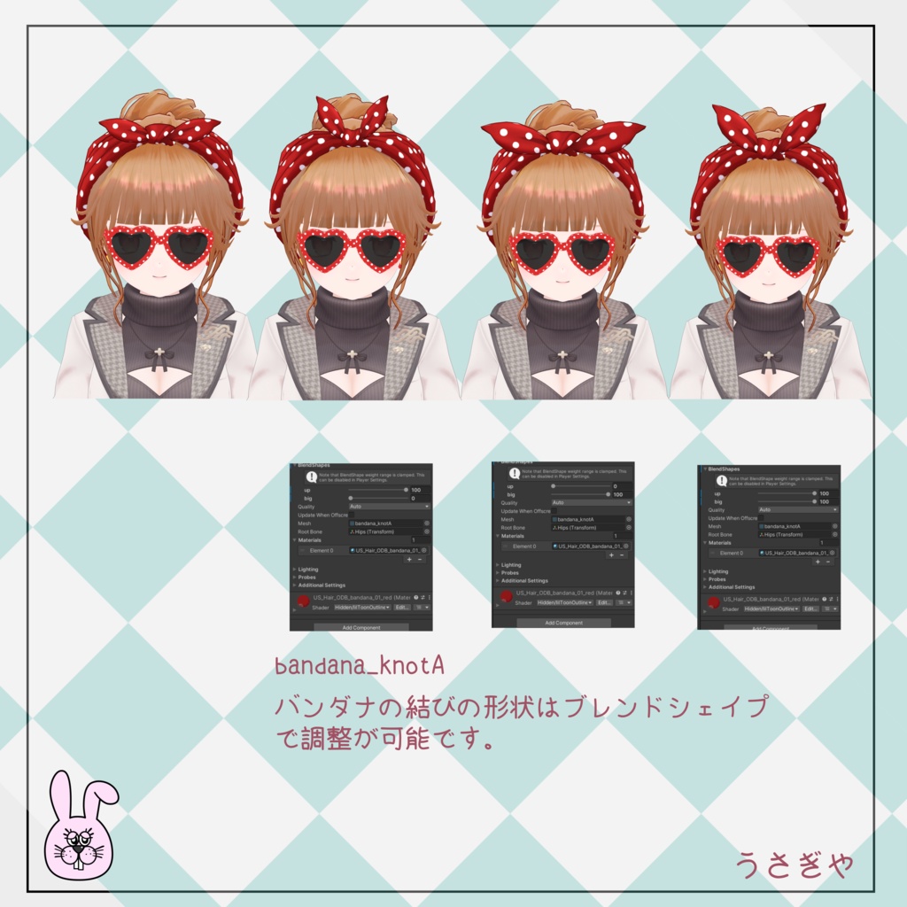おだんごバンダナヘアー