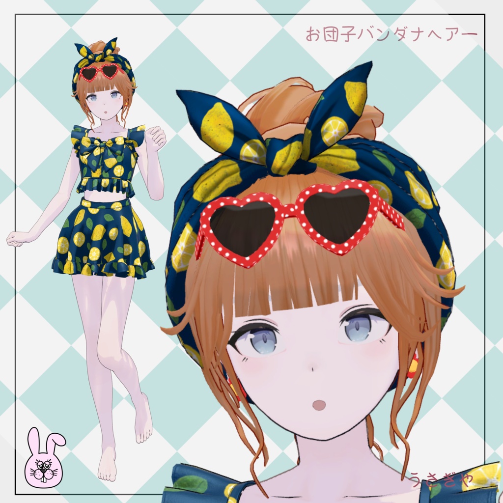 おだんごバンダナヘアー