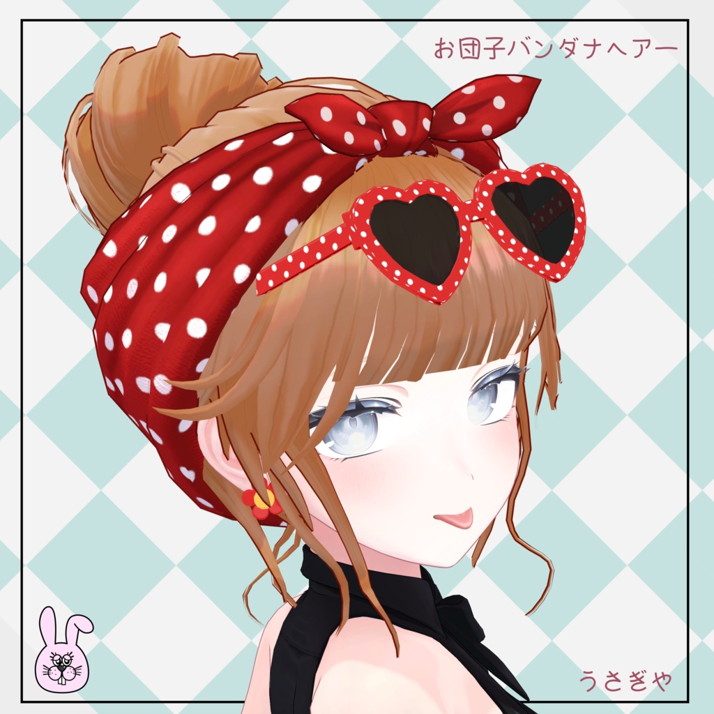 おだんごバンダナヘアー