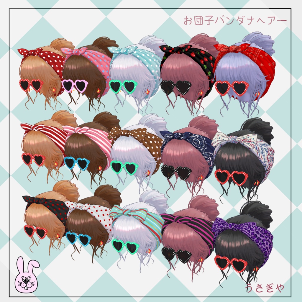おだんごバンダナヘアー