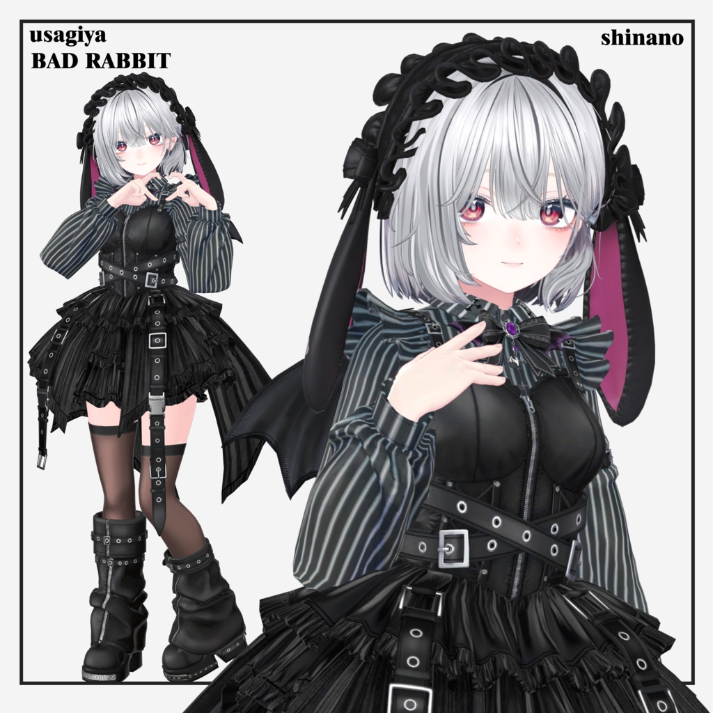 BAD RABBIT