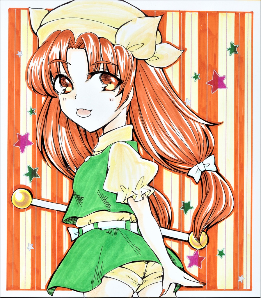 オレンジ