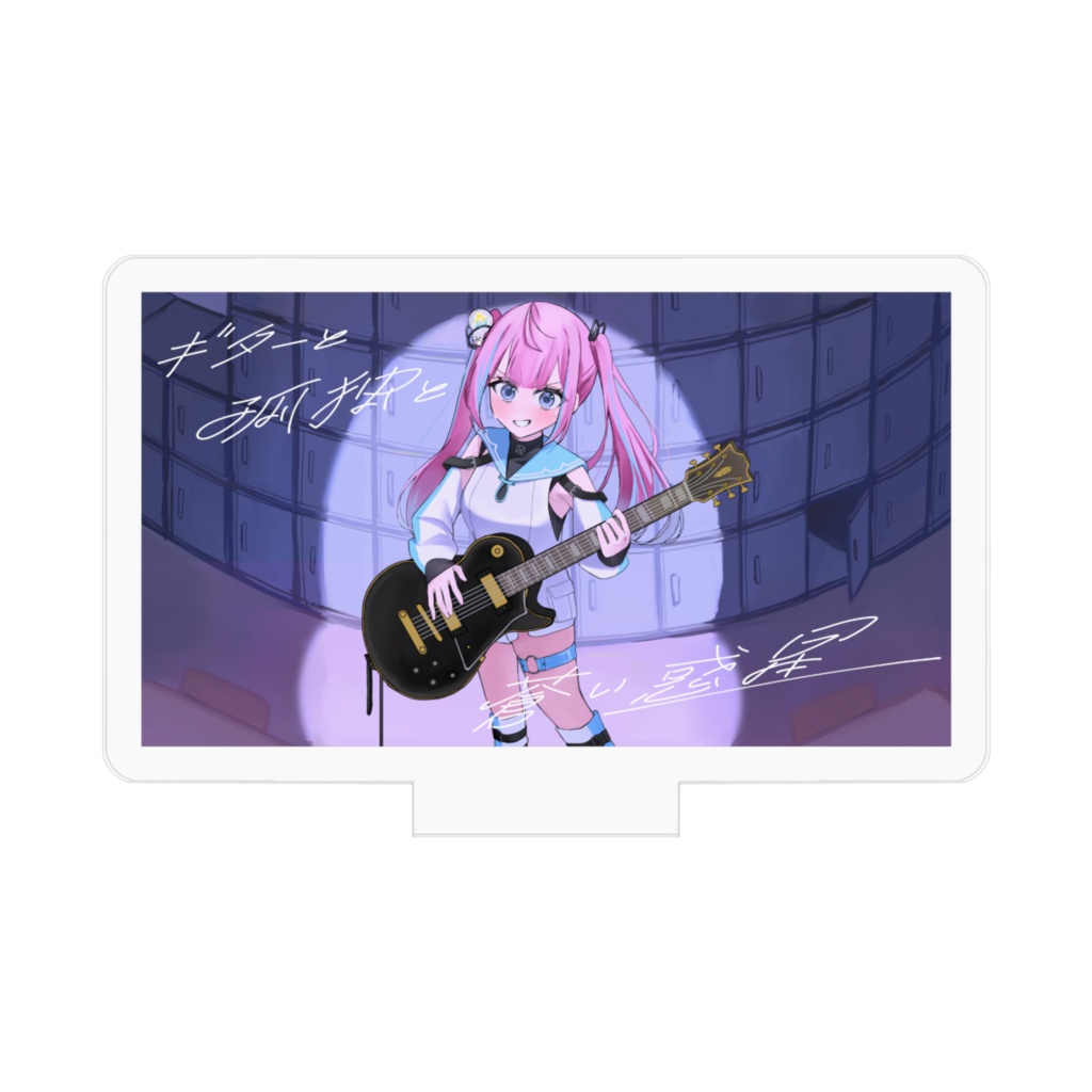 💡破茶メルル🪐 初歌ってみた記念 アクリルフィギュア