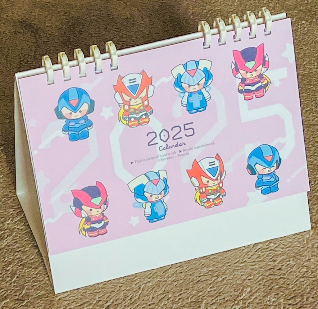 ゆるもちZEROXカレンダー