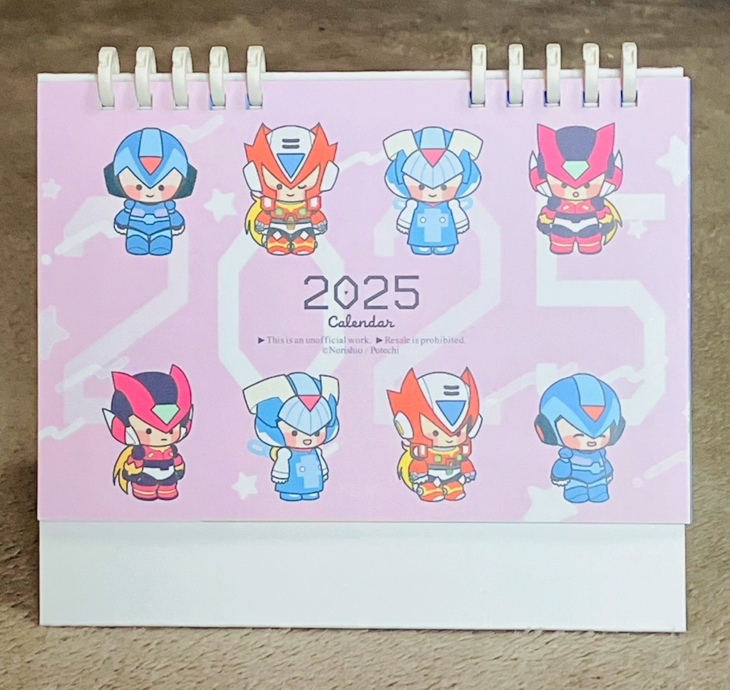 ゆるもちZEROXカレンダー