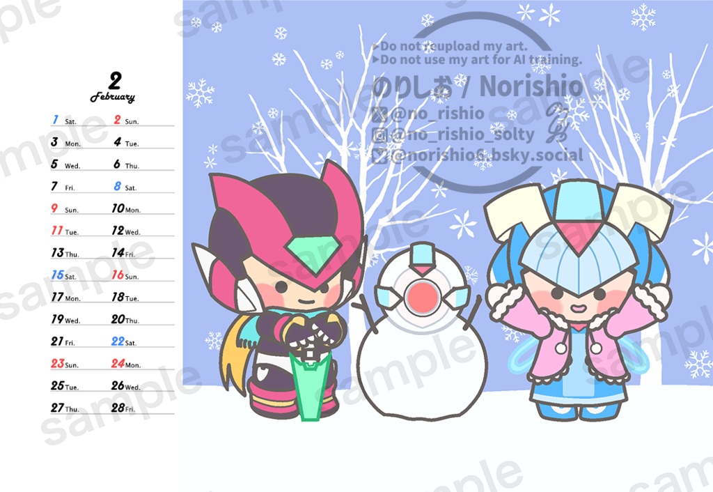 ゆるもちZEROXカレンダー