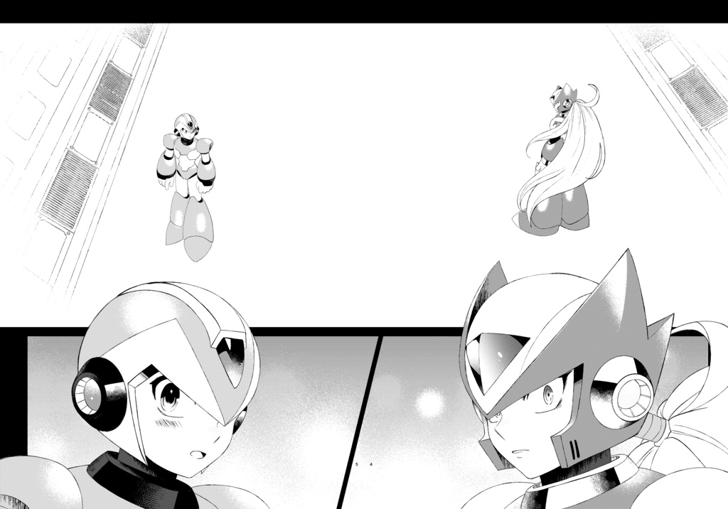 NEXT STEP(再版/second edition)