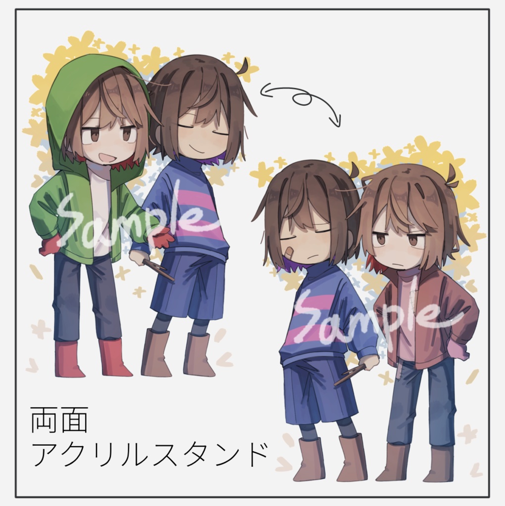 SSフリキャ両面アクリルスタンド
