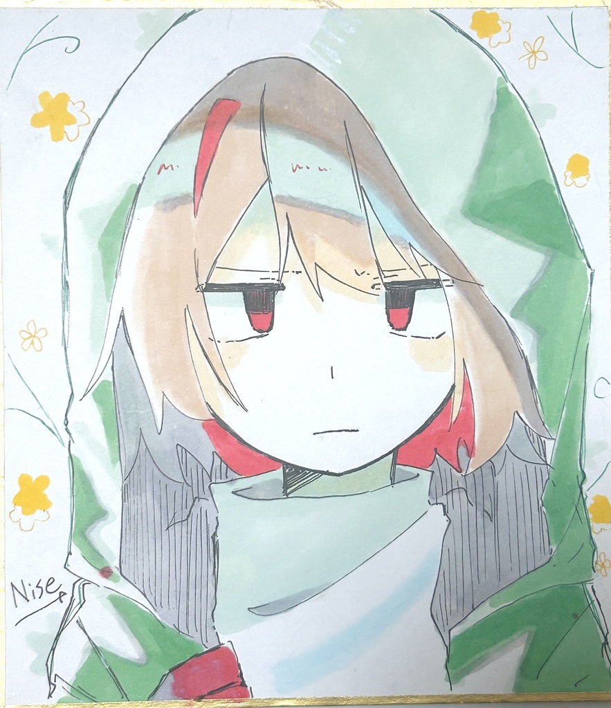 色紙