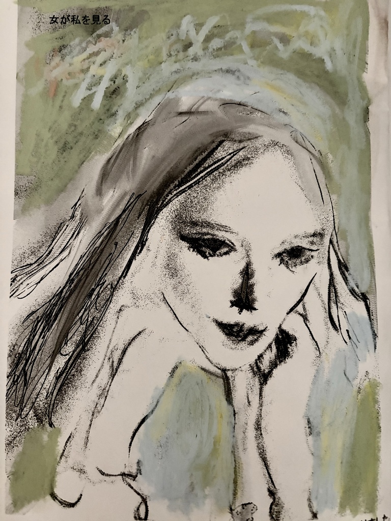 ZINE