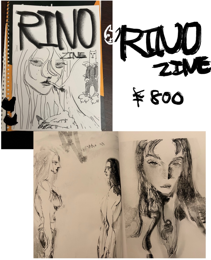 ZINE