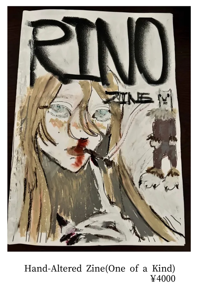 ZINE