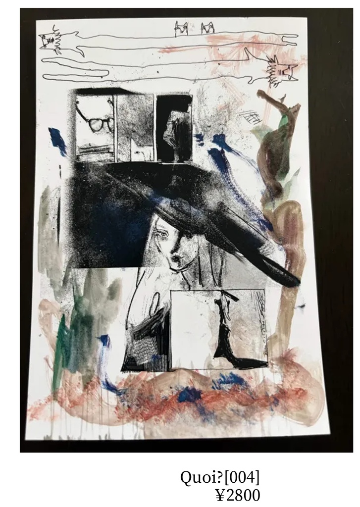Mini Artworks(Edition of 5)