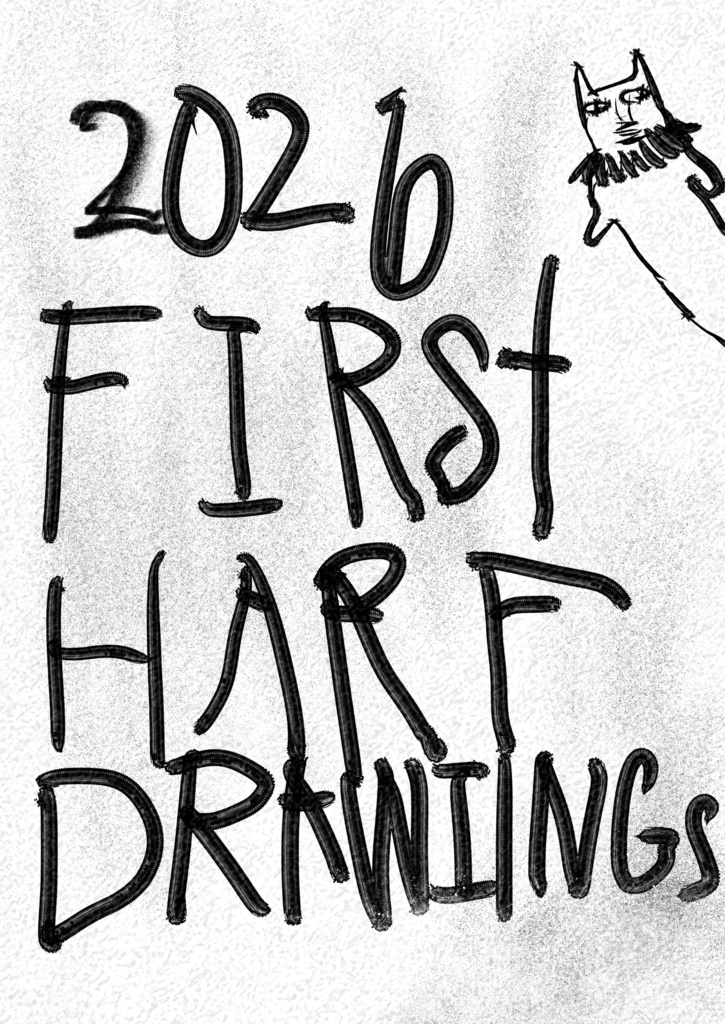 2026 First Harf Drawigs
